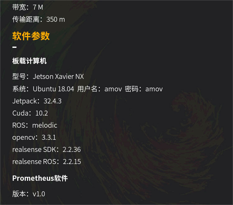 P230详情(5).png