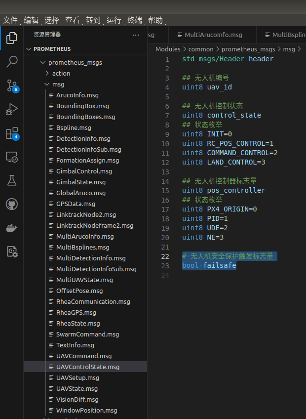 Screenshot from 2023-06-25 16-30-07.png