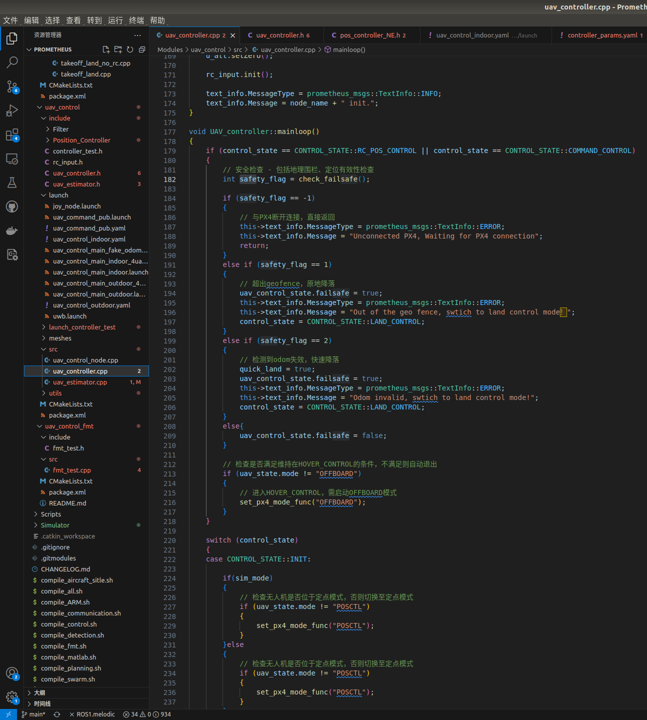 Screenshot from 2023-06-25 16-41-11.png