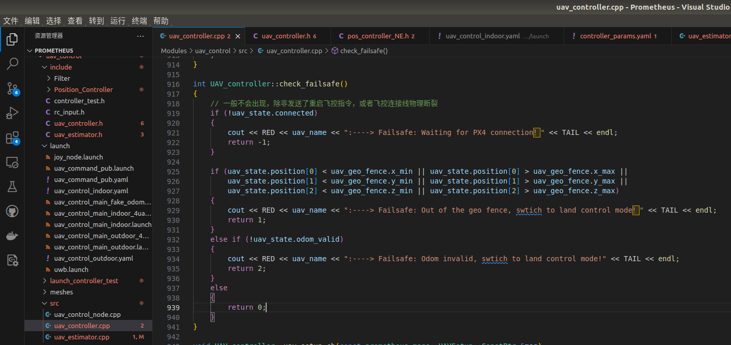 Screenshot from 2023-06-25 16-55-20.png