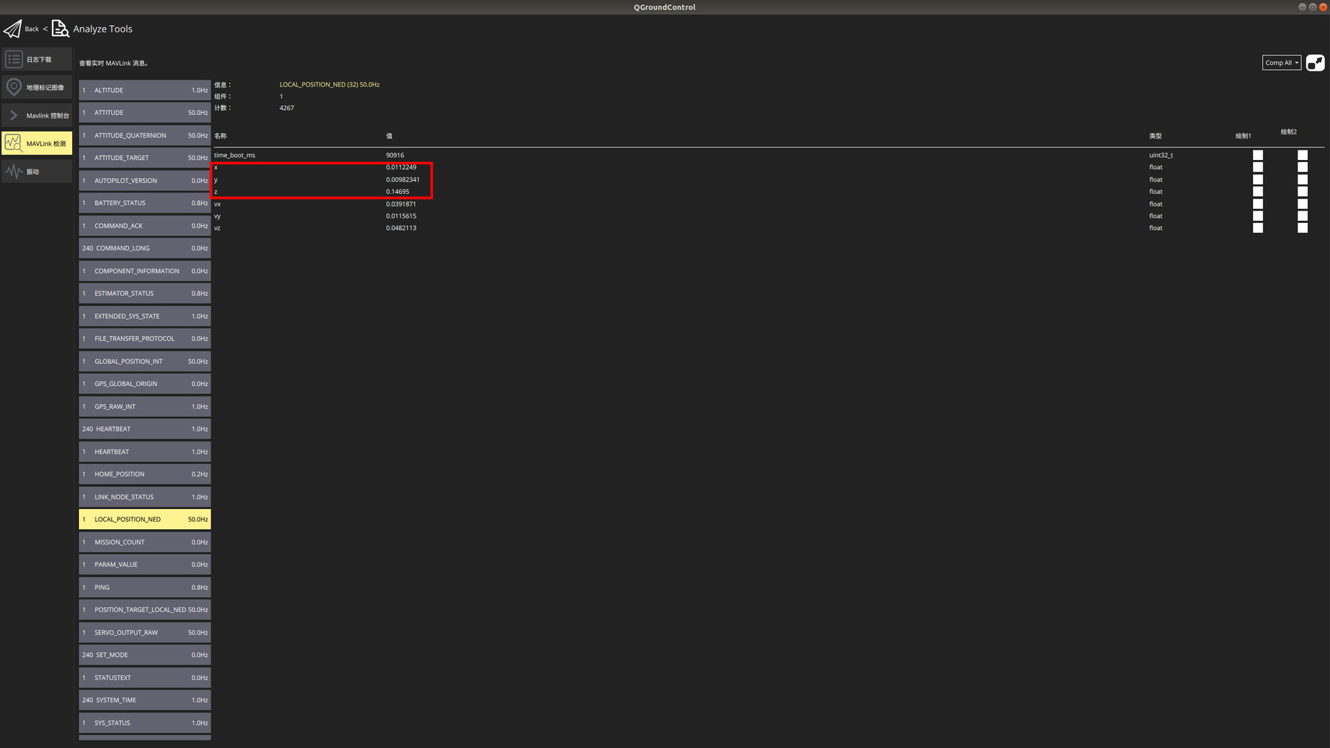Screenshot from 2023-06-26 09-38-40.png