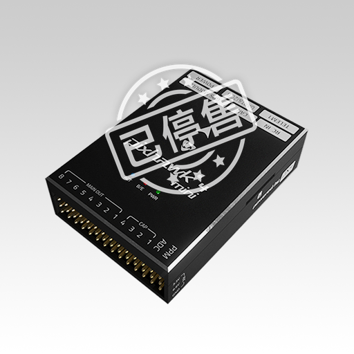 Pixhawk4 mini说明书