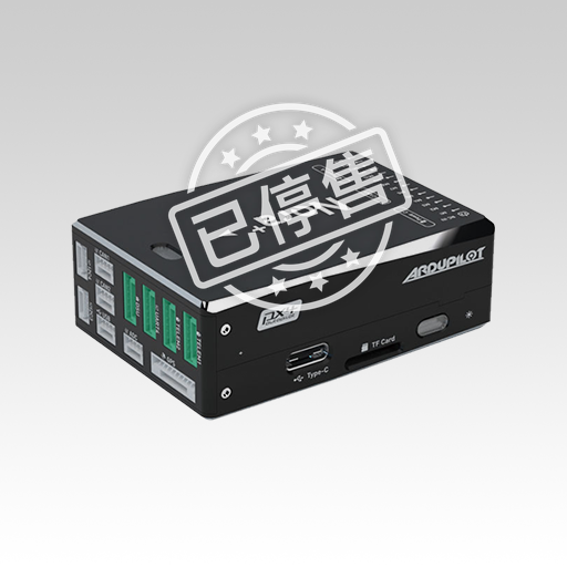 pixhawk  nora+飞控说明书