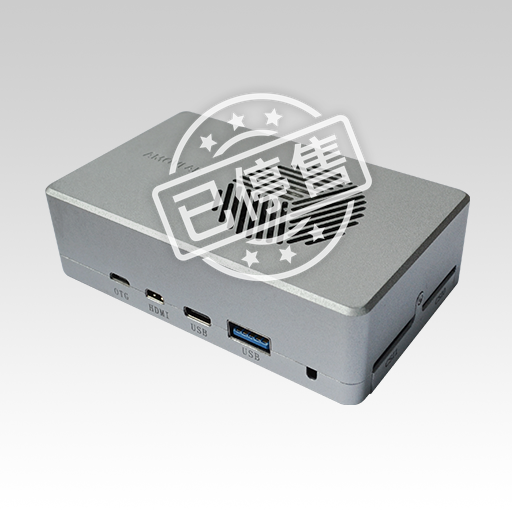 Allspark 2-Xavier产品文档
