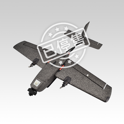 FWT1固定翼使用文档