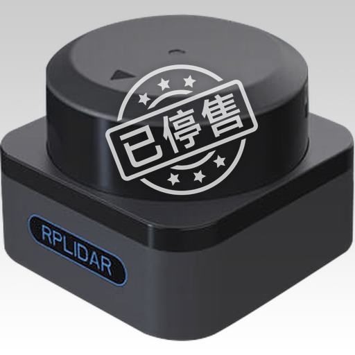 思岚S3雷达说明书