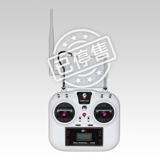 Mini Homer图数传遥控器使用说明