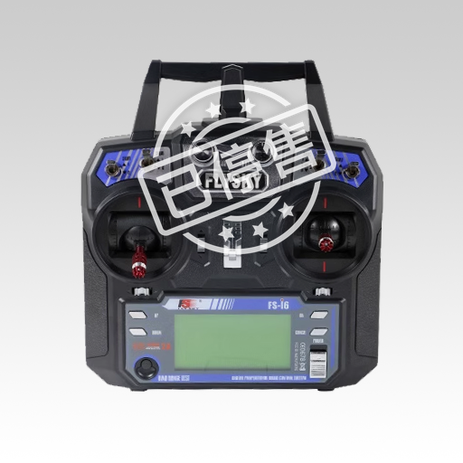 FS-i6遥控器说明书