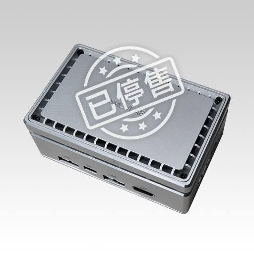 Allspark-NX产品文档