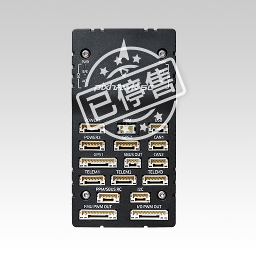 pixhawk6C飞控说明书.pdf