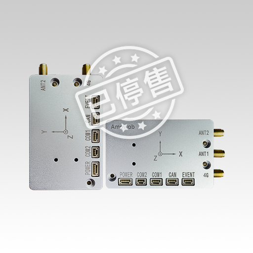 辰星M15-RTK使用手册