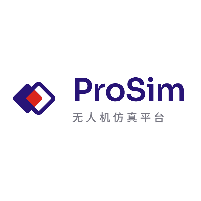ProSim仿真使用手册
